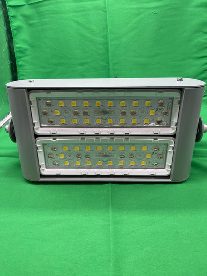 Shineon LED Flood Light (TORQ MK2) 70W CCT: 5000K
