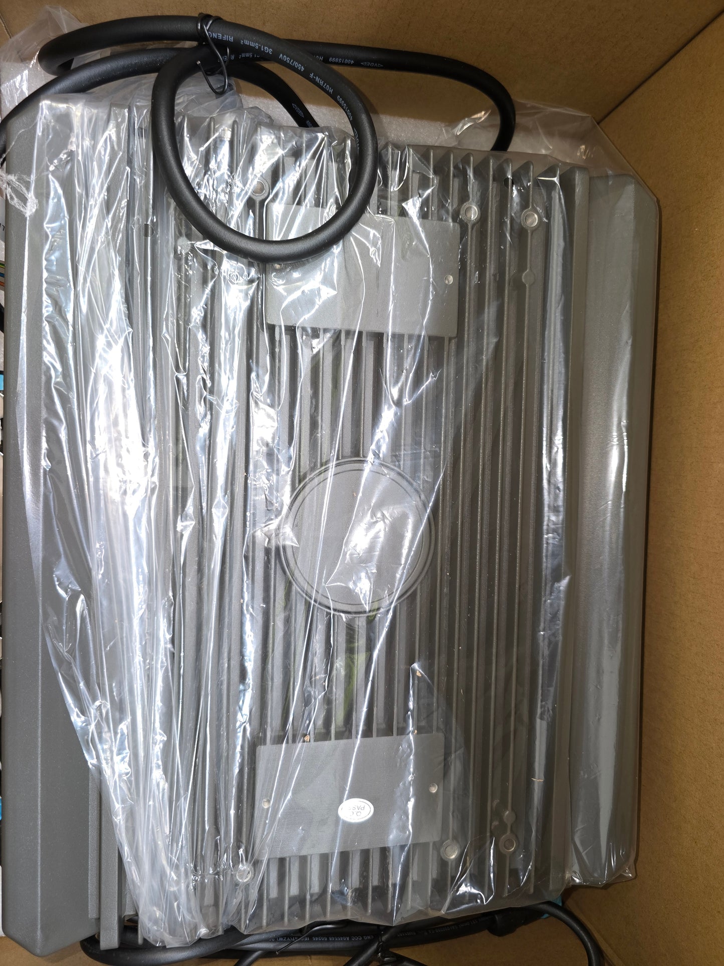Shineon Driver Box
