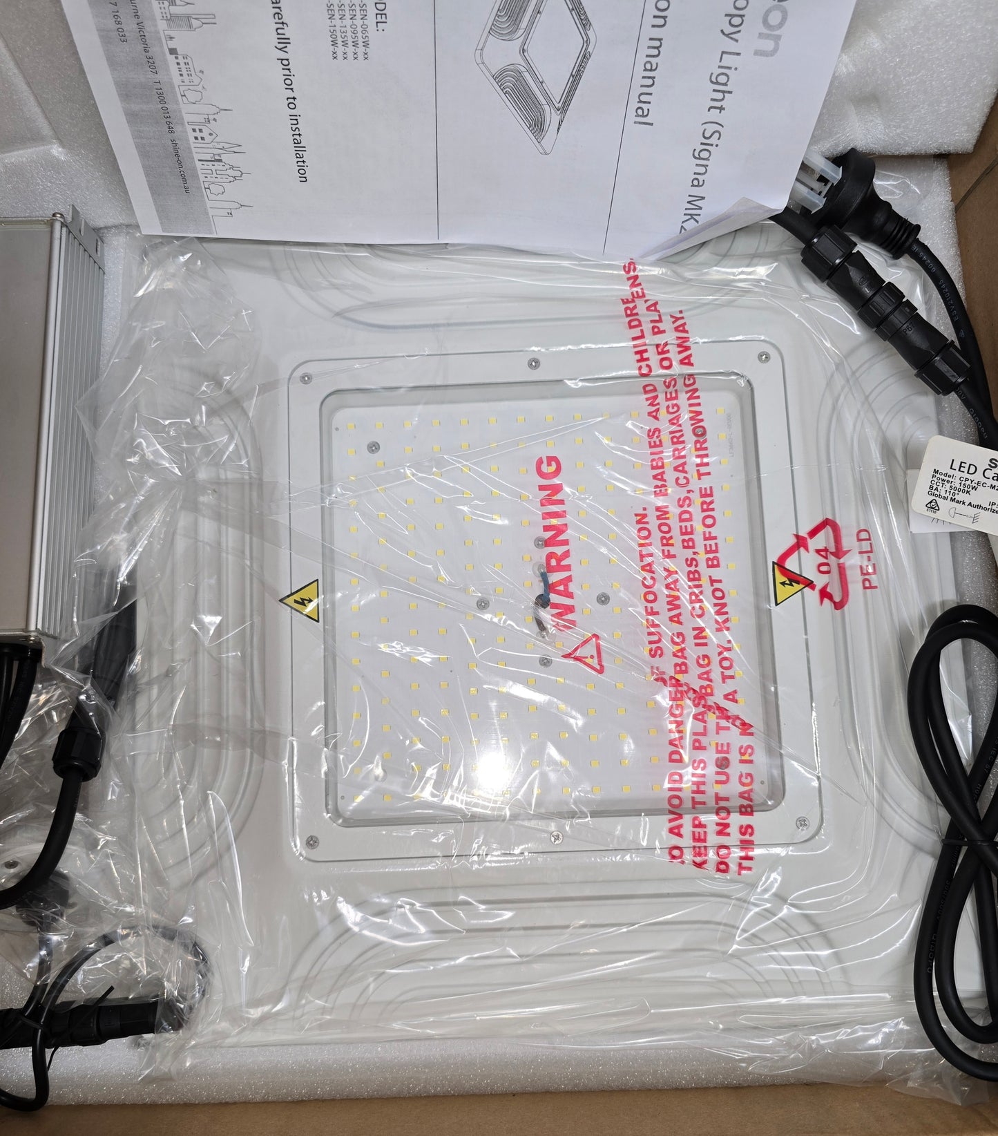 Shine On LED Canopy Lights (SIGNA MK2) 150W 5000K