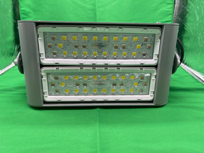 Shineon LED Flood Light (TORQ MK2) 70W CCT: 5000K