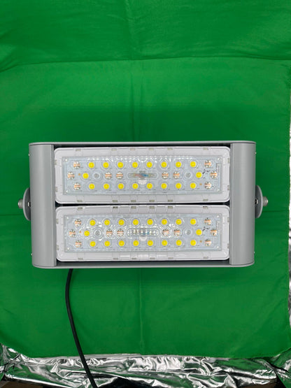 Shineon LED Flood Light (TORQ MK2) 70W CCT: 5000K