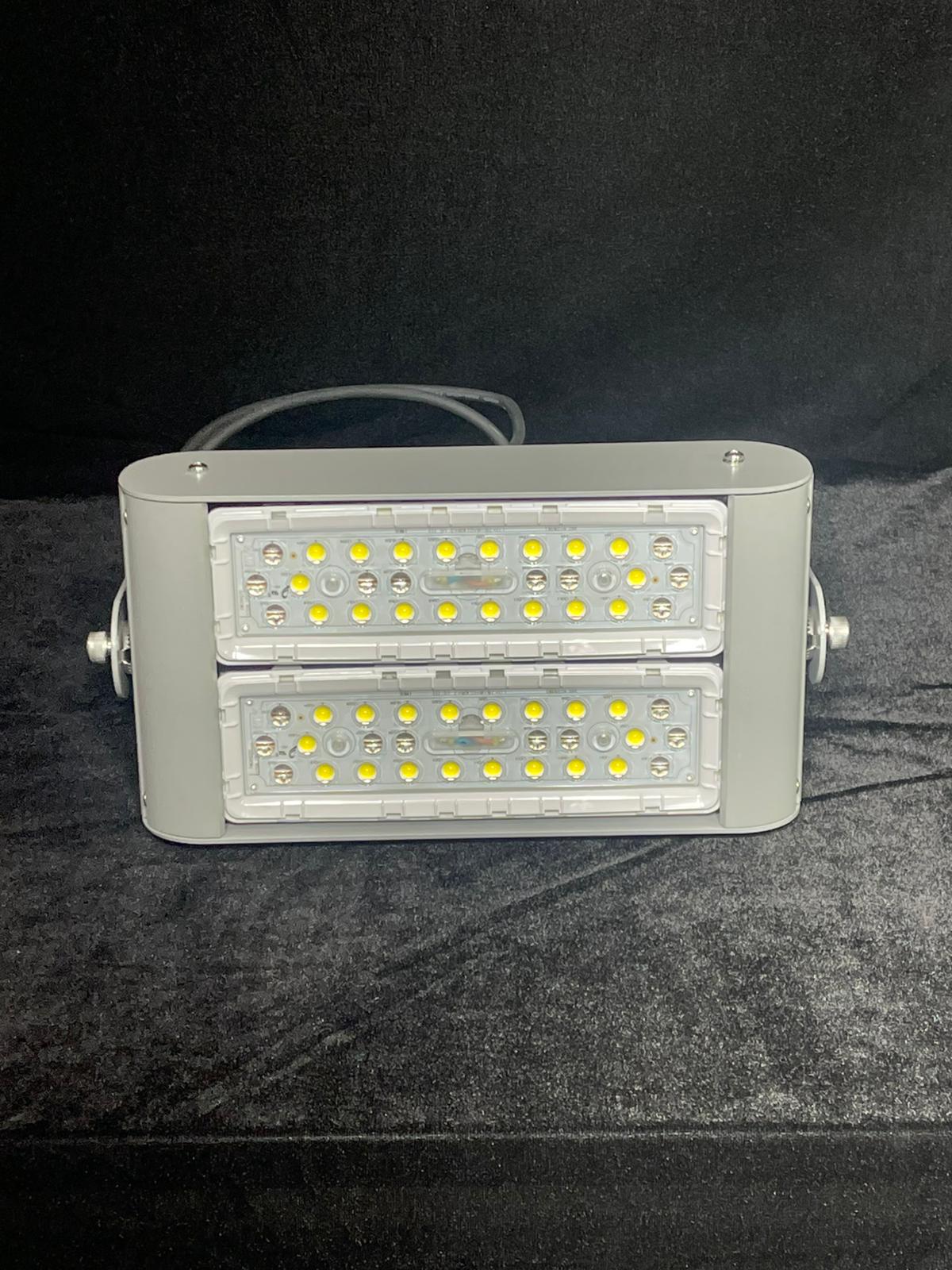 Shineon LED Flood Light (TORQ MK2) 70W CCT: 5000K