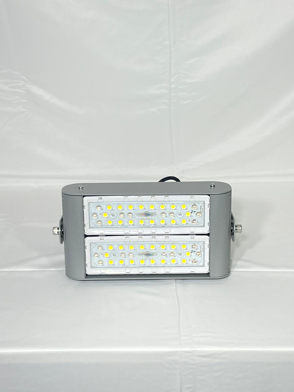 Shineon LED Flood Light (TORQ MK2) 70W CCT: 5000K