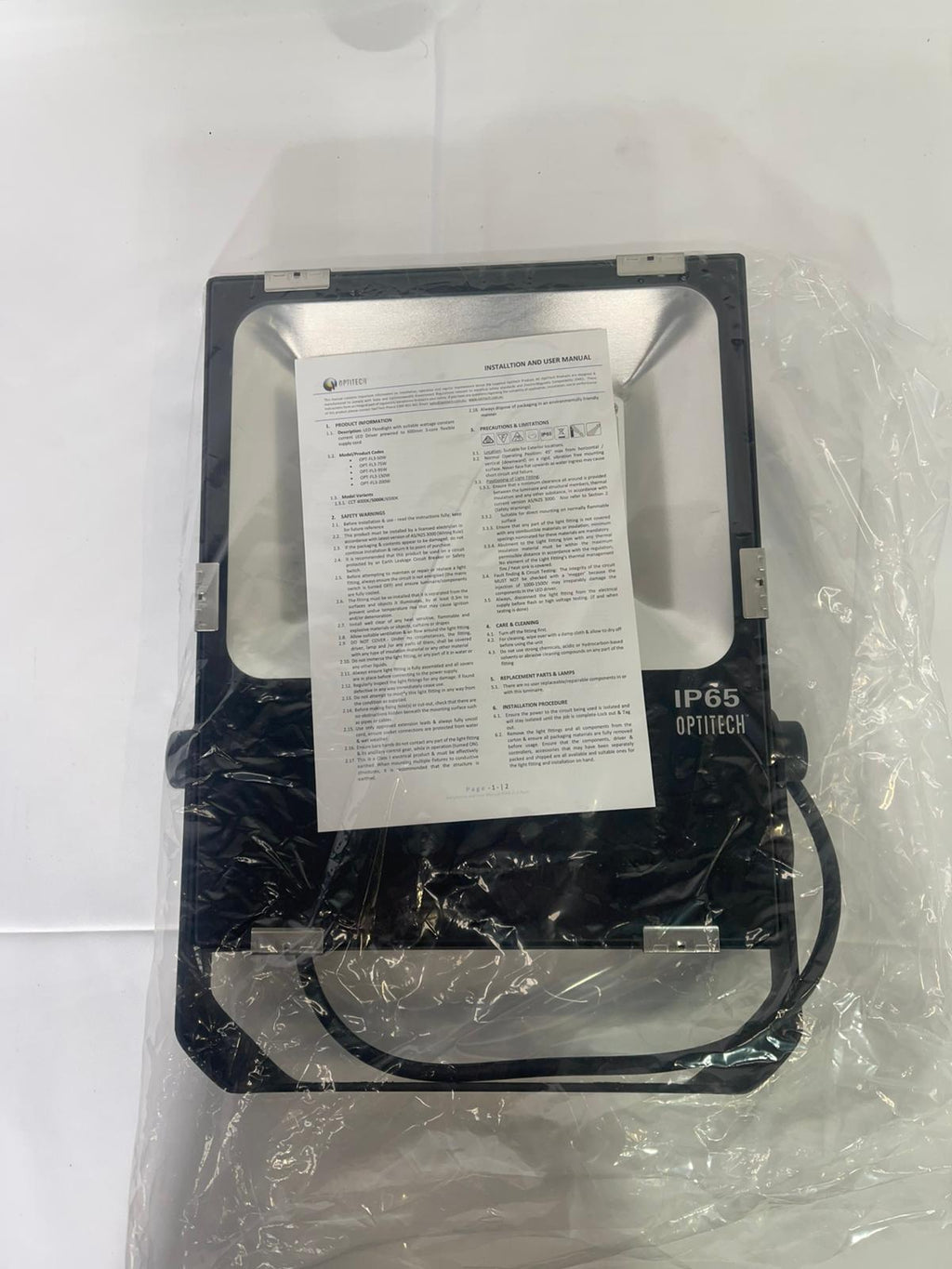 SRHB LED High Bay Light 75W