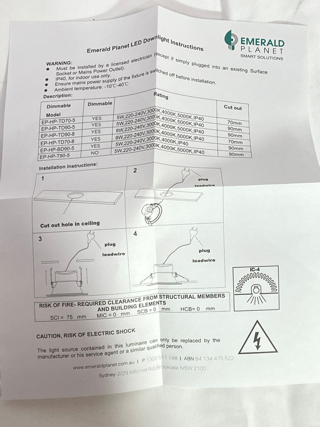 Emerald Planet LED Shoplight HP Eclipse Series G2 Tri-colour Dimmable 5W 90mm