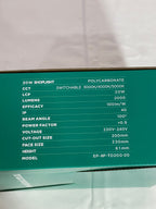 Emerald Planet LED Shoplight HP Eclipse Series 20W