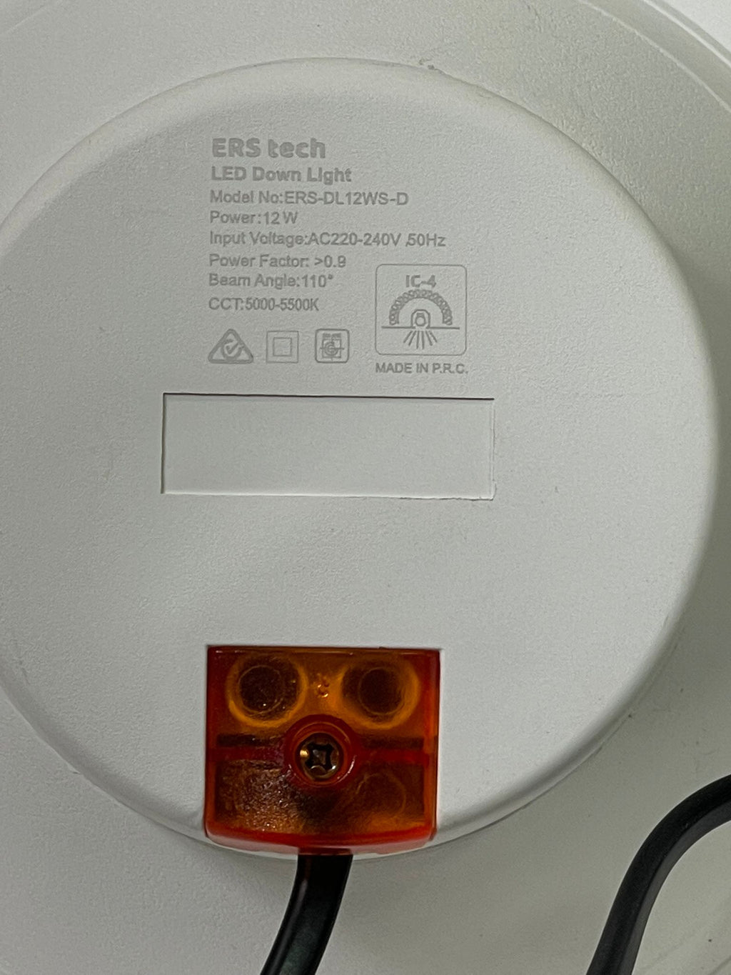 ERS Sensor Shoplight 12W