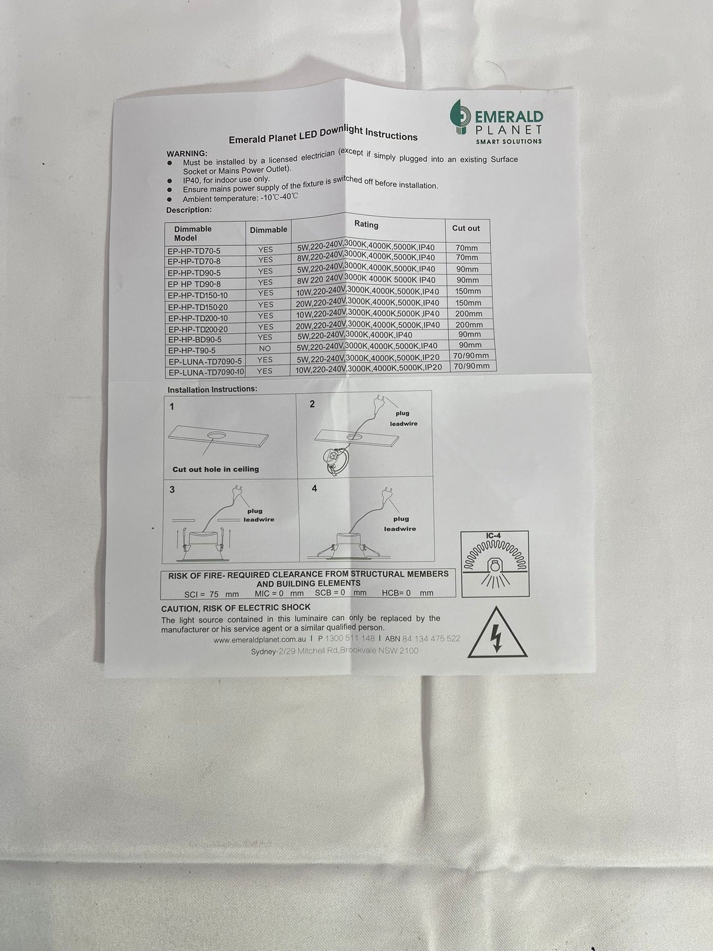 Emerald Planet LED Shoplight HP Eclipse Series G2 Tri-colour Dimmable 8W 90mm