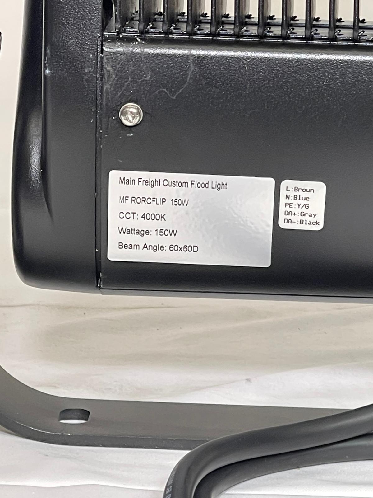 Custom 150w 5 Core