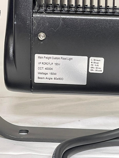 Custom 150w 5 Core